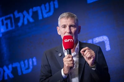 Yair Golan
