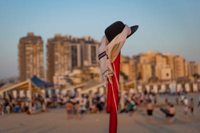 Separate beach in Ashdod in Bein Hazmanim