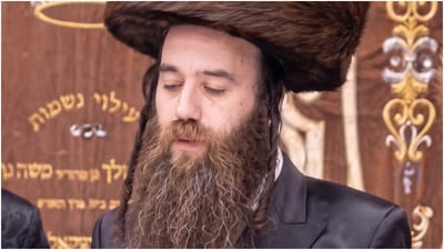 Rabbi Tzvi Zev Berger