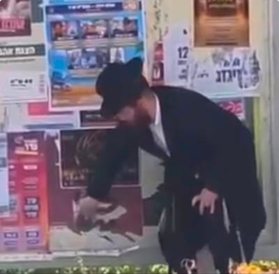 Hasidic Man Arrested After Tearing Down Images of Women in Arad