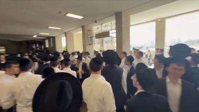 Ponevezh Yeshiva Dispute Escalates as Court Upholds Arbitration Ruling