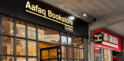 Aafaq Bookstore in central London