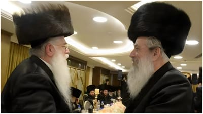 Zeibert and Porush