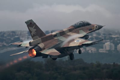 IAF fighter jet
