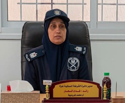 Brigadier General Fatina Abdel-Jabbar Al-Sachar, 42, who headed the women's police department.