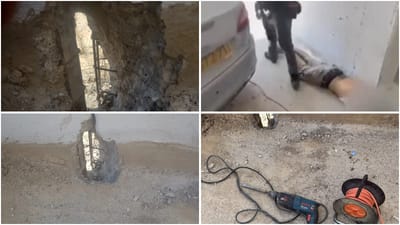 IDF Detains Israelis Who Crossed Gaza Fence, Returns Them