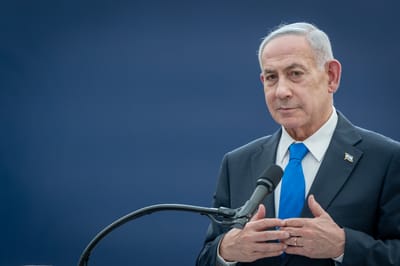 Benjamin Netanyahu