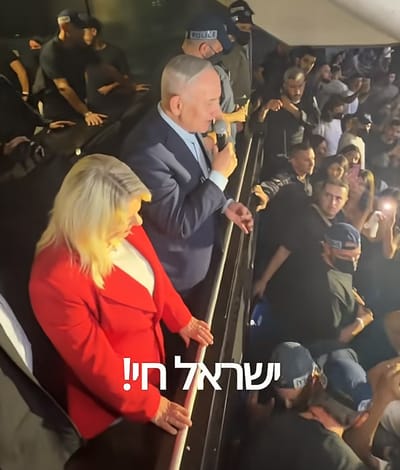 The Bibi And Sara Show Can Stop Now