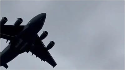 The Mysterious Flight