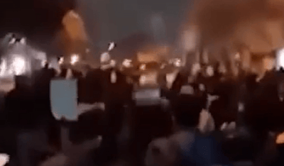 Iranian protests