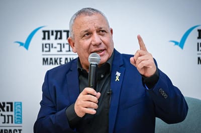 Gadi Eisenkot