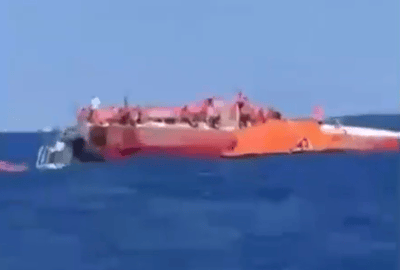 Upside Down Ferry