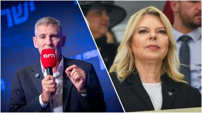 Yair Golan Issues Ultimatum to Sara Netanyahu: Apologize or Face $700,000 Lawsuit