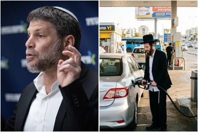 Treasury Legal Adviser Backs Smotrich Plan to Cut Fuel Prices by Half a Shekel