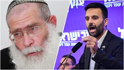 Rav Levanon, Yoseph Haddad