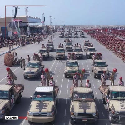 Iranian regime forces
