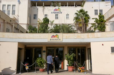 Bney Brak municipality