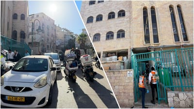 13-Year-Old Yeshiva Student Falls Five Meters in Bnei Brak