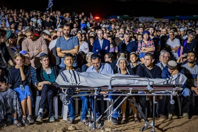 Funeral of Netanel Shukrun HY"D