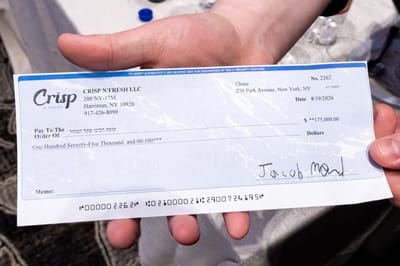A check from Shekel HaTahor