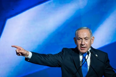 Prime Minister Netanyahu