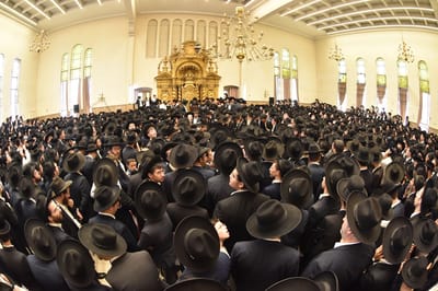 Ponevezh Yeshiva