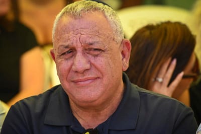 Gadi Eisenkot