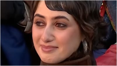 Rama Duwaji