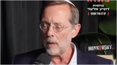 Feiglin Calls to End State Funding for Yeshiva Students