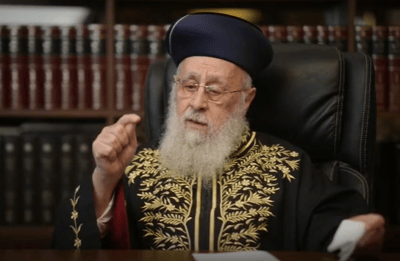 Chief Rabbi Attacks Ben-Gvir: It's Forbidden to Support Someone who Defies Torah Sages