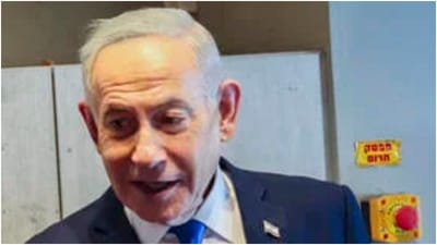 Netanyahu on Urich's Qatar Ties: He Had No Security Information