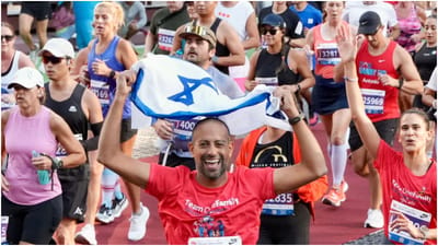 The Israeli delegation in Chicago