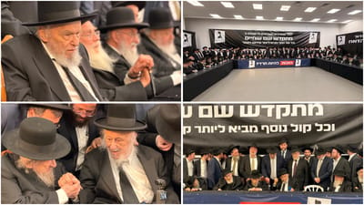 Gedolim Convene Emergency Gathering ahead of Elections