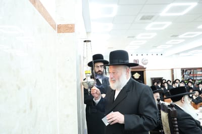 Dedication of Heichal HaTorah at Dushinsky