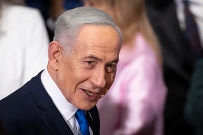 Prime Minister Netanyahu