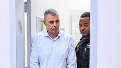 Kfar Saba Mayor's Wife Breaks Down Crying in Court
