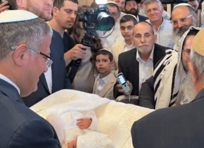 Minister Wasserlauf Celebrates Bris for Fourth Son