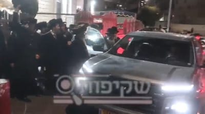 Karlin-Stolin Rebbe Stoned Leaving Beit Shemesh Wedding 