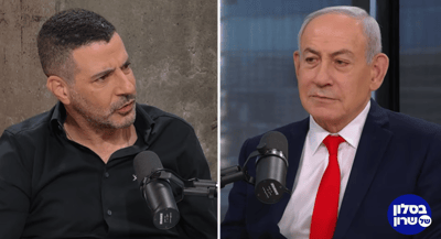 Netanyahu during the broadcast