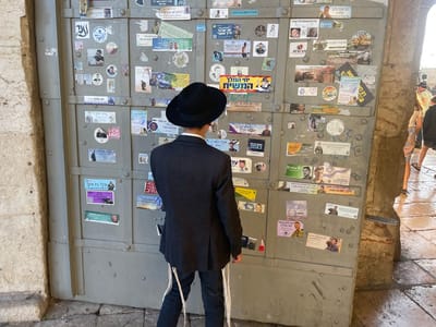 Yeshiva student