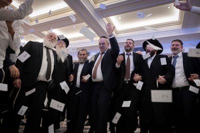 UTJ Celebrates Victory Despite Polls Showing Six Seats