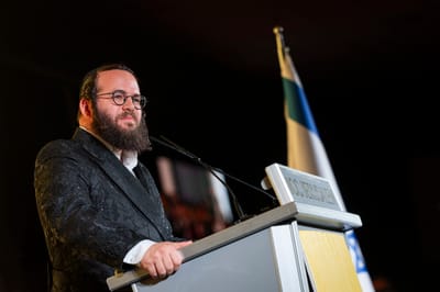 Moti Leitner