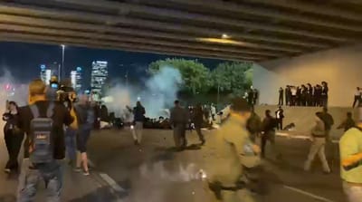 Police Fire Stun Grenades at Peleg Protesters in Bnei Brak; Two Injured