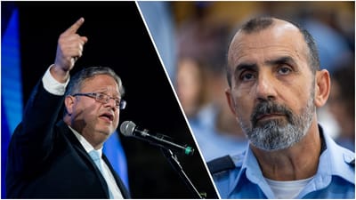 Ben Gvir Accuses Police Chief of Pandering to the Left ahead of Possible Government Change