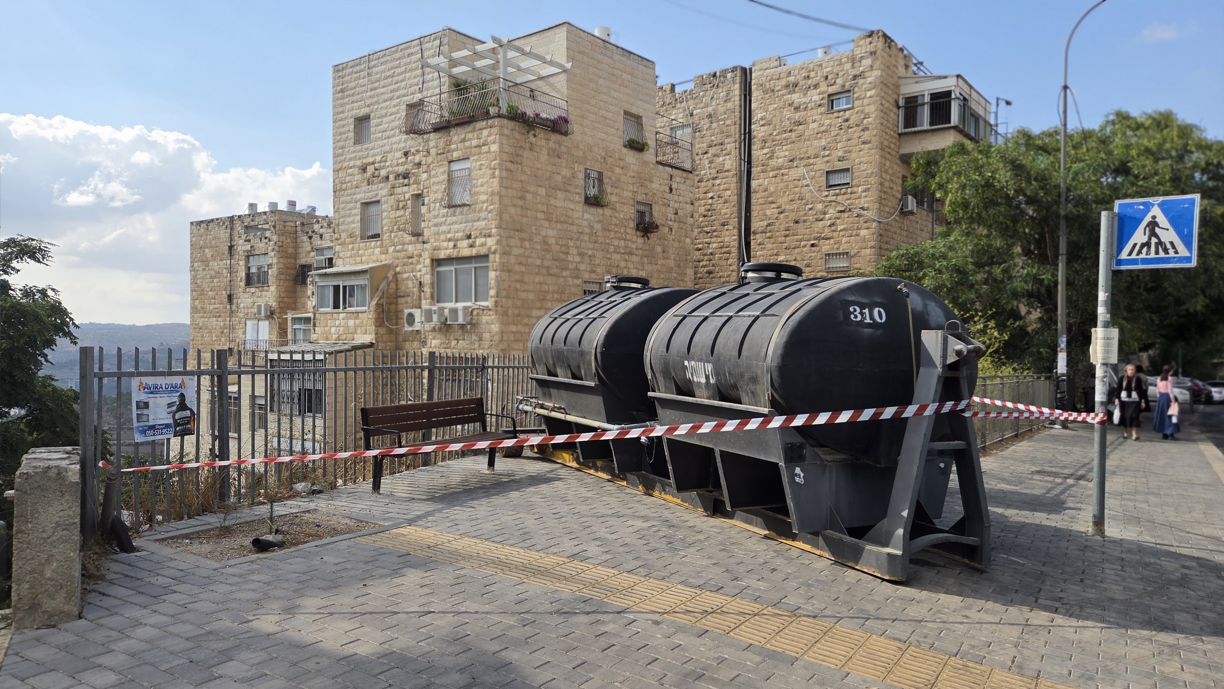 Water distribution facilities in Jerusalem