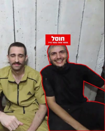 terrorists eliminated by IDF