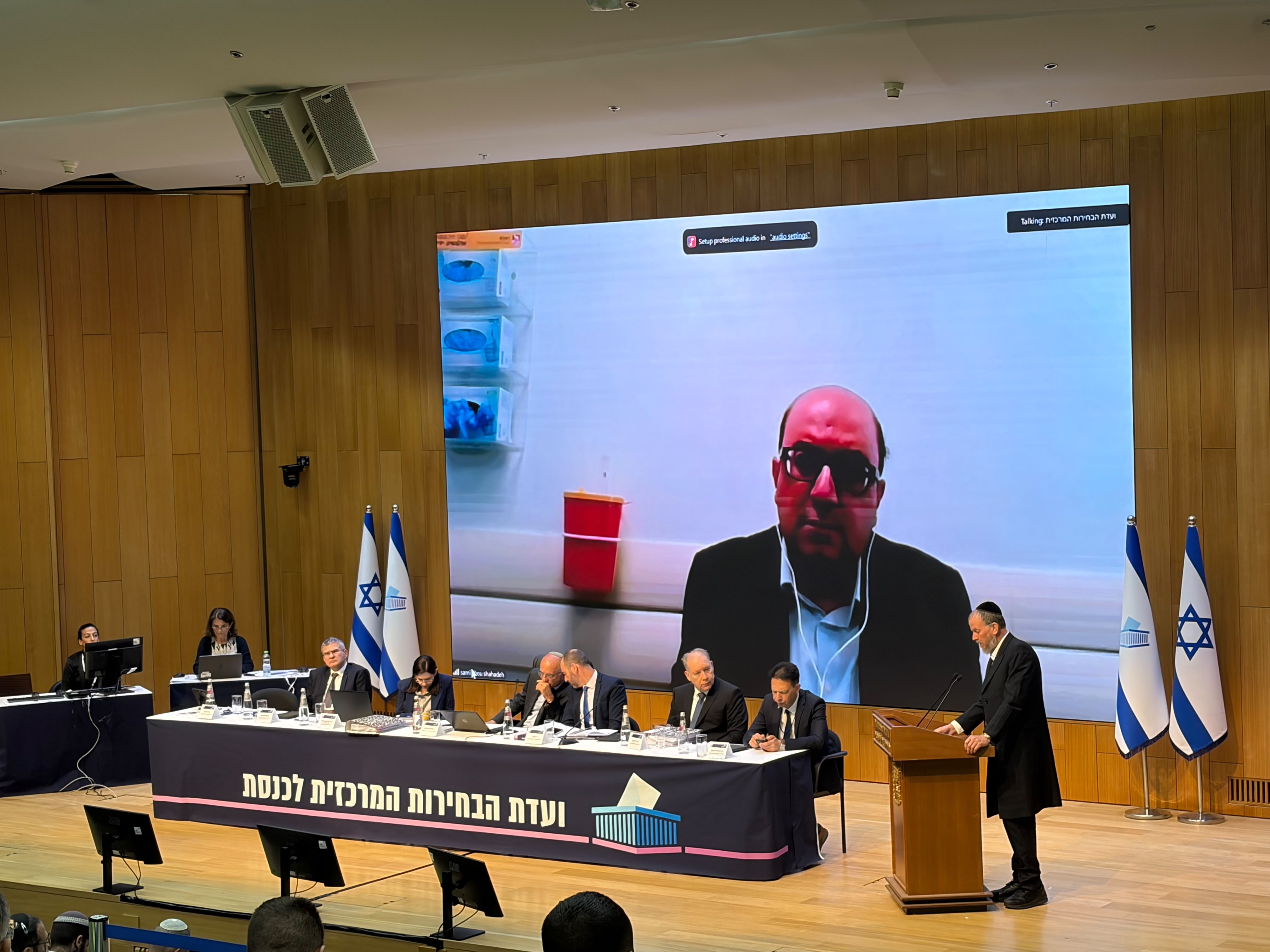 The hearing at the Central Elections Committee