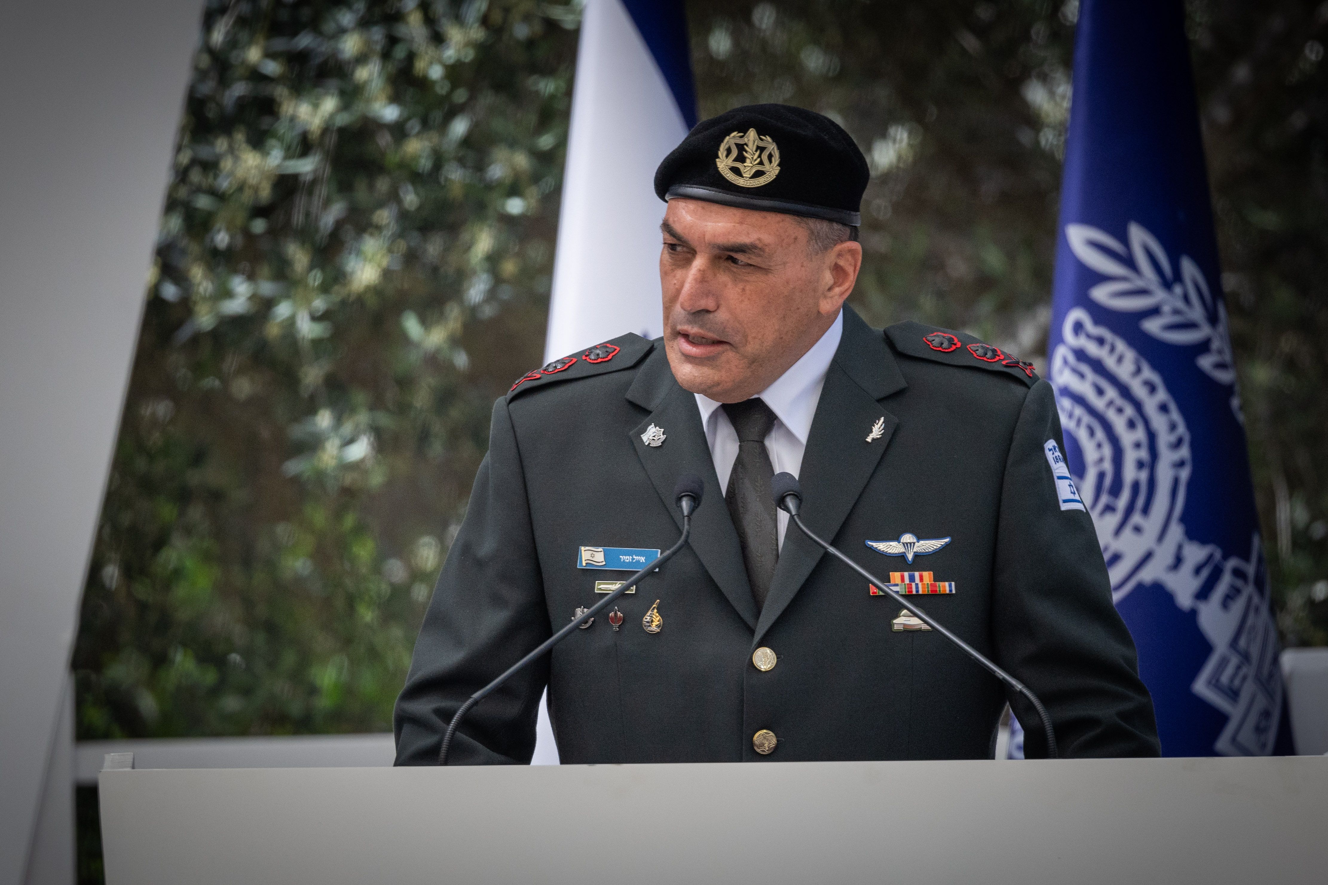 Eyal Zamir