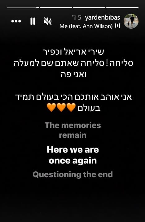 Jordan Bibas Instagram account