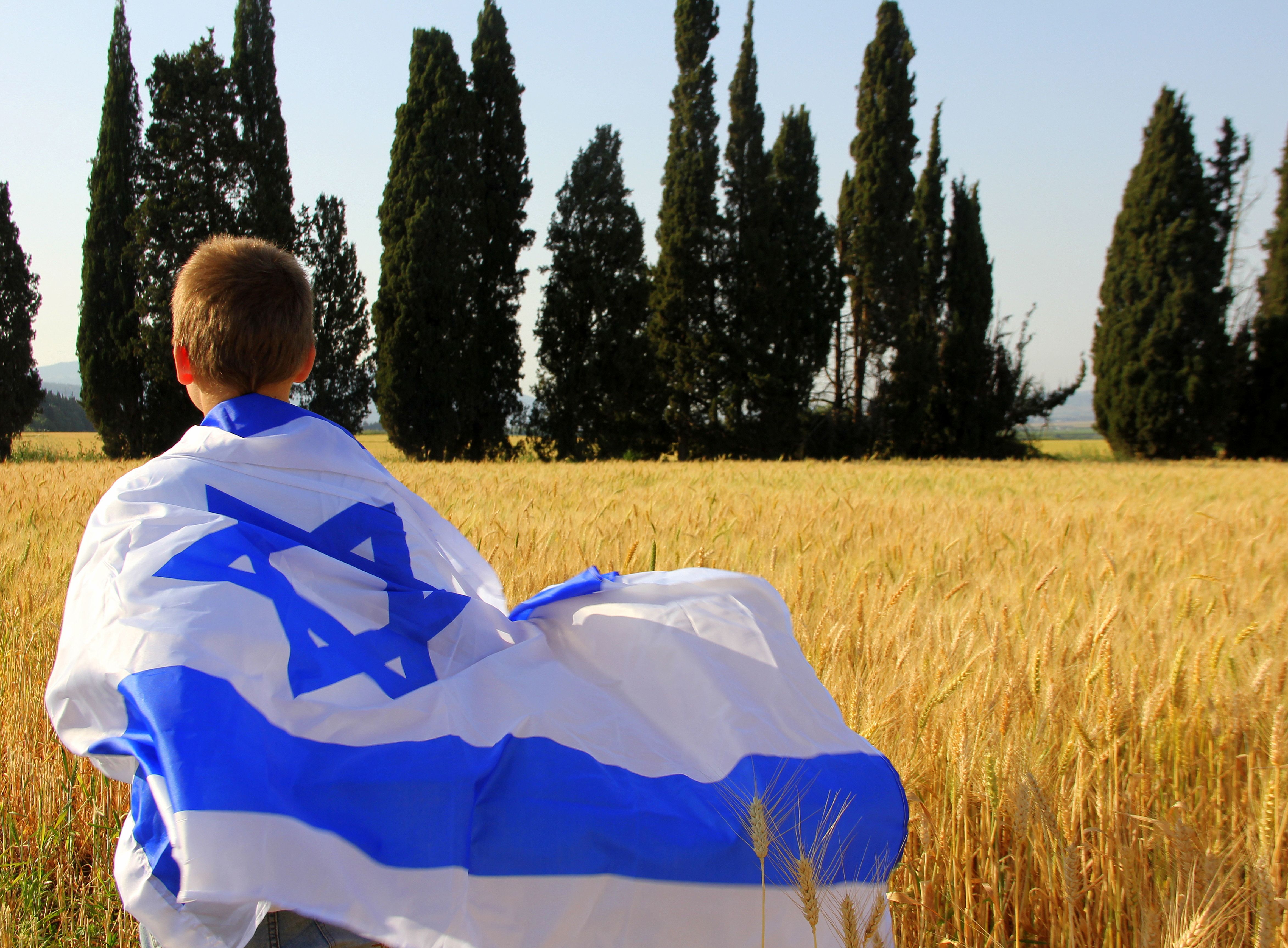 Cherishing Israel